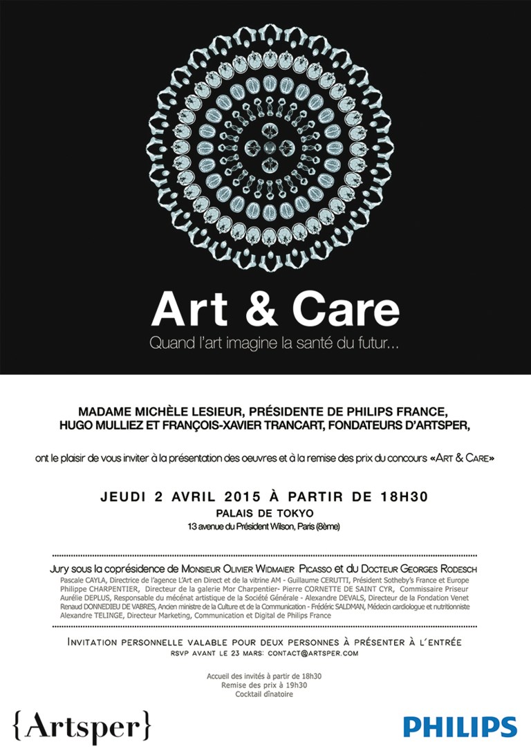 OK-Invitation-Artsper-Palais-de-Tokyo