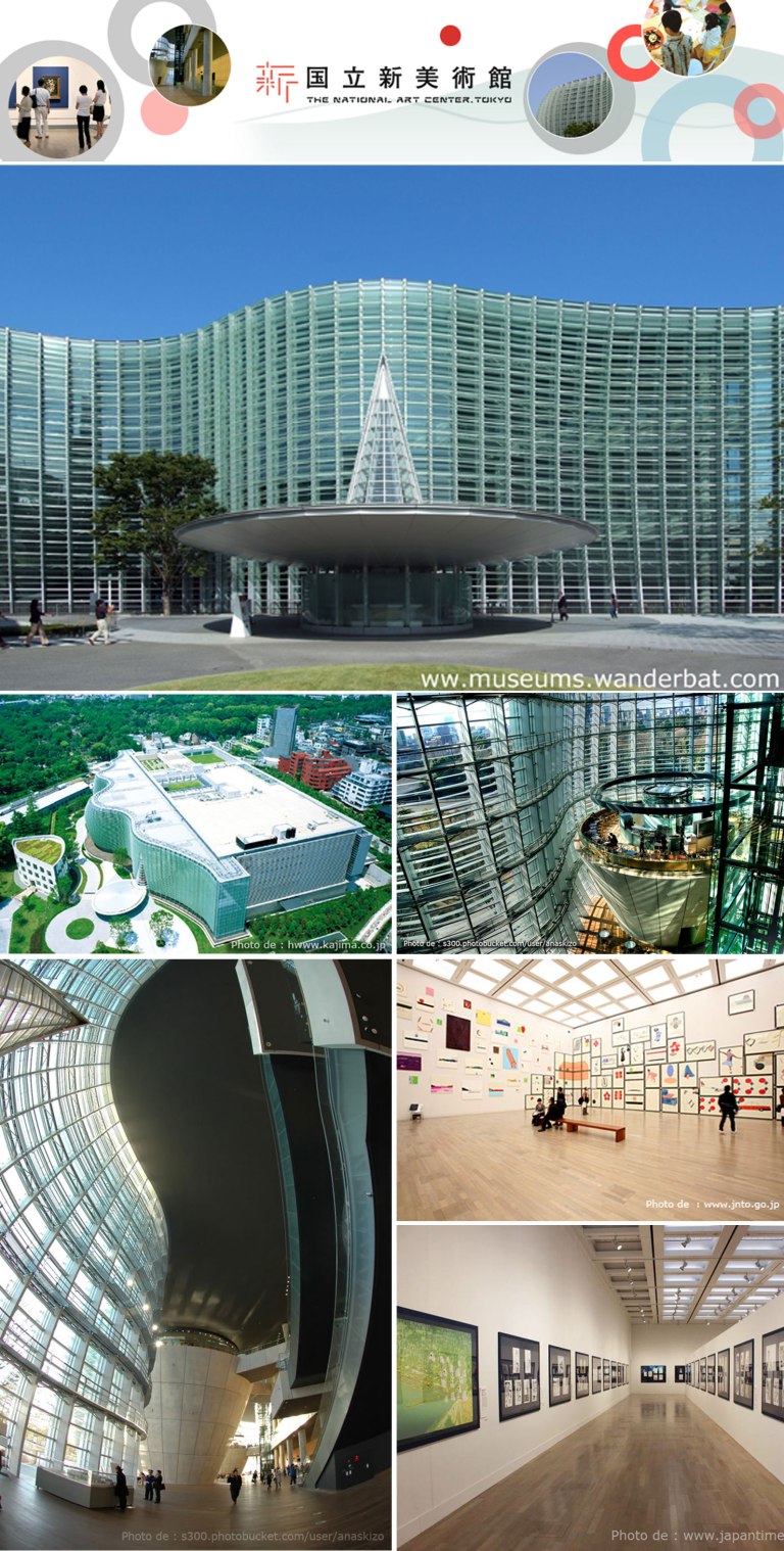 Montage_The_National_Art_Center_Tokyo